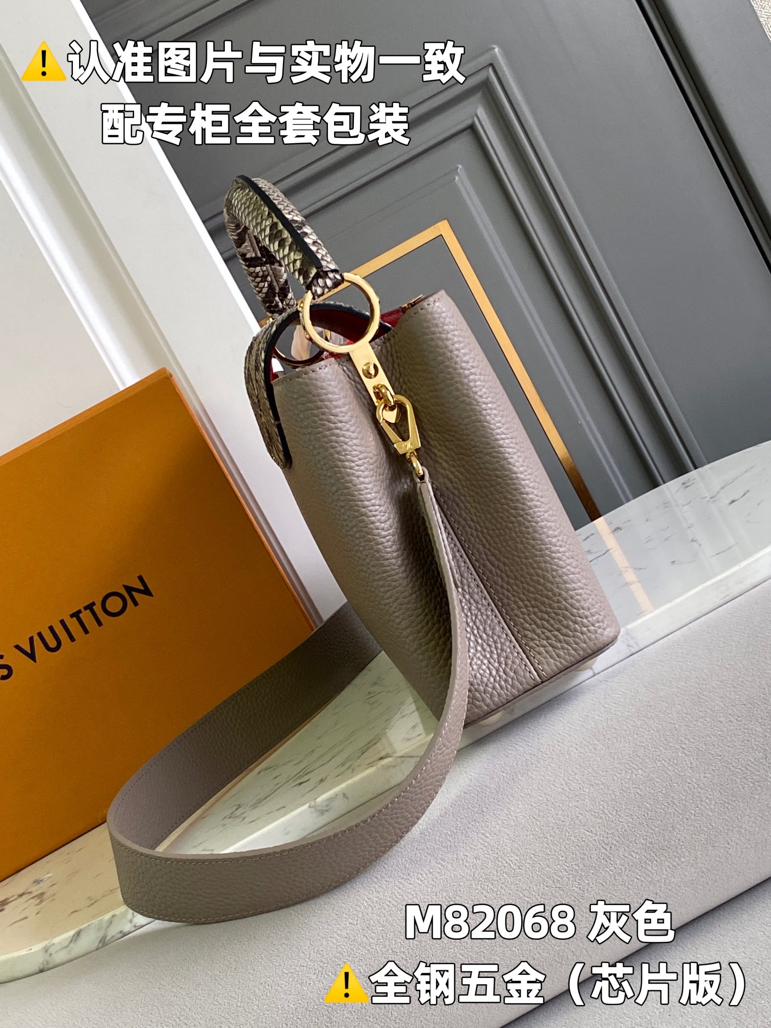 Louis Vuitton Top Handle Bags